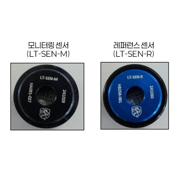 오프가스 센서